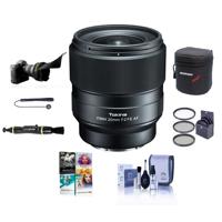 Rokinon RK8MV-N 8mm T3.8 Cine Fisheye Lens for Nikon Video DSLR with Declicked Aperture