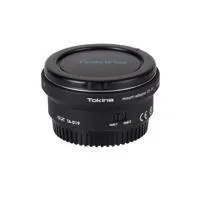 Tokina SZ Canon EF Lens to Son Picture
