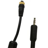 Ubertronix RM-CB1 Remote Cable Picture