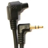 Ubertronix RS80N3 Cable for St Picture