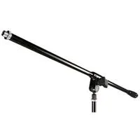 Ultimate Support UltiBoom Pro  Picture