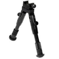 UTG Universal Shooter's Bipod  Picture