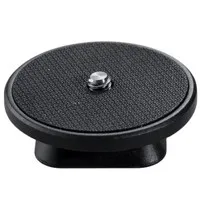 Vanguard QS-65GH Quick-Release Picture