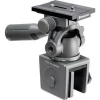 Vanguard Arca Swiss VEO 2 PH-2 Picture