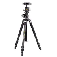 Vanguard VEO 3T+ 264CB 160S 4- Picture