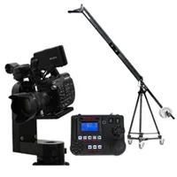 VariZoom VZQJ-CPM3 Quick Jib C Picture