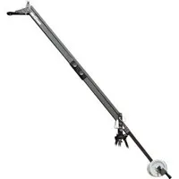 VariZoom VZ-QUICKJIB2 QuickJib Picture