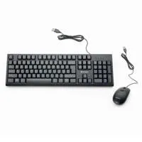 Verbatim Wired USB Keyboard an Picture