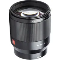 Viltrox AF 85mm f/1.8 Z STM Le Picture