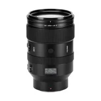 Viltrox LAB Series AF 135mm f/ Picture