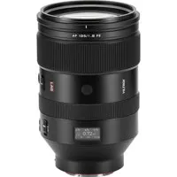 Viltrox LAB Series AF 135mm f/ Picture