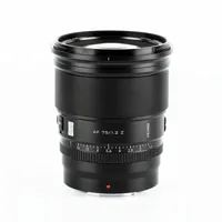 Viltrox Pro AF 75mm f/1.2 Lens Picture