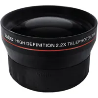 Vivitar 58mm 2.2x Telephoto At Picture