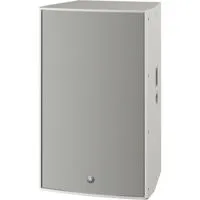 Yamaha DZR315W 15" 2000W 3-Way Picture