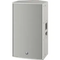 Yamaha DZR15 15" 2000W 2-Way B Picture