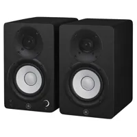 Yamaha HS4 4.5" 2-Way Bass-Ref Picture