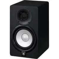 Yamaha HS5 5" 70W Powered Two- Picture