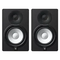 Yamaha HS7 MP 2-Way Bass-Refle Picture