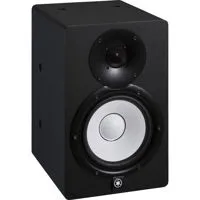 Yamaha HS7I 2-Way Active Bass- Picture