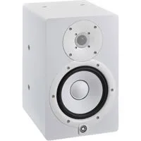 Yamaha HS7I 2-Way Active Bass- Picture