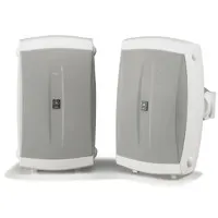Yamaha NS-AW150W 5" All-Weathe Picture