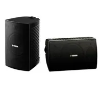 Yamaha NS-AW294 Outdoor Speake Picture