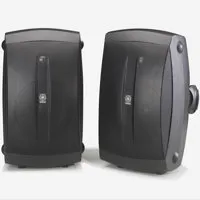 Yamaha NS-AW350 6.5" 130 Watts Picture