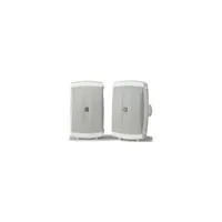 Yamaha NS-AW350 6.5" 130 Watts Picture