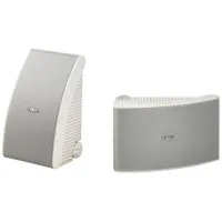 Yamaha NS-AW592 Indoor/Outdoor Picture