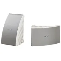 Yamaha NS-AW992 Indoor/Outdoor Picture