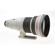 Canon EF 400mm F/2.8L II USM Auto Focus ...: Picture 5 thumbnail
