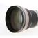 Canon EF 400mm F/2.8L II USM Auto Focus ...: Picture 6 thumbnail