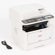 OKI Data MB472w: Picture 4 thumbnail