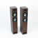 Jamo S 807: Picture 1 thumbnail