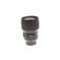 Sigma 135mm F/1.8 DG HSM ART: Picture 2 thumbnail