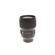 Sigma 135mm F/1.8 DG HSM ART: Picture 3 thumbnail