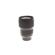 Sigma 135mm F/1.8 DG HSM ART: Picture 4 thumbnail