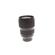 Sigma 135mm F/1.8 DG HSM ART: Picture 5 thumbnail