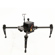 DJI Smarter Farming Package: Picture 1 thumbnail