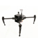 DJI Smarter Farming Package: Picture 6 thumbnail