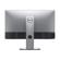 Dell U2419H: Picture 1 thumbnail