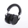 HiFiMan HE6se V2: Picture 1 thumbnail