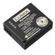 Panasonic DMW-ZSTRV: Picture 2 thumbnail