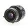 HARTBLEI 45mm F/3.5 Super-Rotator Tilt S...: Picture 4 thumbnail