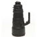 Nikon 400mm f/2.8 AF-I Autofocus Telepho...: Picture 2 thumbnail