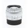 Zeiss 50mm f/1.5 C Sonnar T* ZM: Picture 1 thumbnail