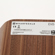 Wharfedale EVO4.3: Picture 4 thumbnail