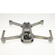 DJI Mavic Pro Platinum: Picture 4 thumbnail