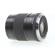Contax Carl Zeiss T* Distagon 45mm f2.8 ...: Picture 5 thumbnail