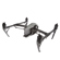 DJI Inspire 2 X5S: Picture 1 thumbnail
